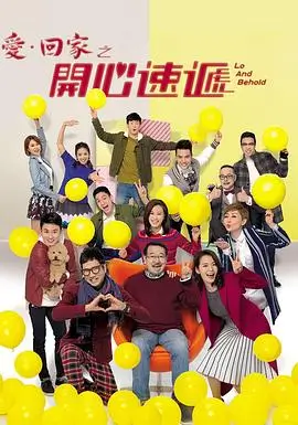 第七次呼吸 科幻悬疑剧手机免费观看